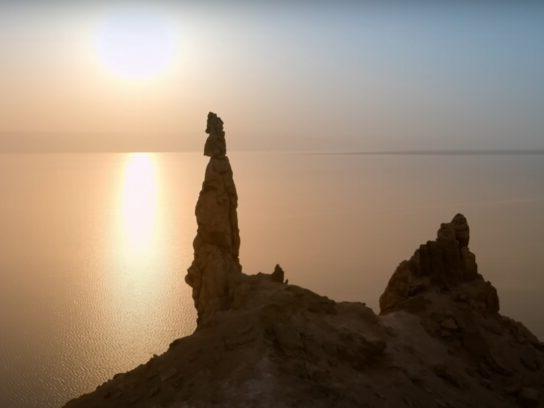 Lot's wife on East side of the Dead Sea